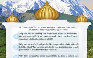 Gurbani Meant To Be Applied